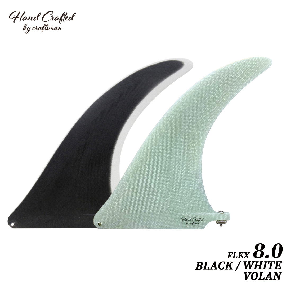 CRAFTSMAN FIN FLEX 8.0 VOLAN BLACK/WHITE シングルフィン ヴォラン フレックス